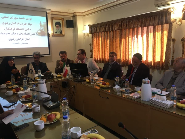  نیروی انسانی آموزش و پرورش باید از مسیر دانشگاه فرهنگیان تامین شود 3