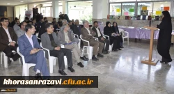 معرفی کتاب تربیت مترجم(1)