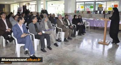 همزمان با هفته کتاب و در ششمین جلسه تازه های هفته انجام شد:

معرفی کتاب تربیت مترجم(1)