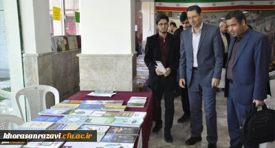 آیین گشایش نمایشگاه کتاب در پردیس شهید بهشتی