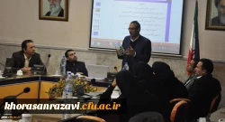 نشست علمی تخصصی «نانو: فناوری عصر همگرایی علوم»