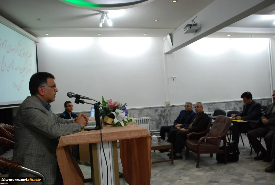 جلسه هم اندیشی گروههای آموزشی