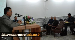 جلسه هم اندیشی گروههای آموزشی