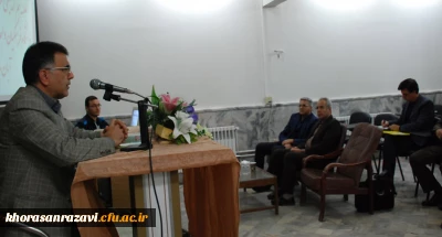 به میزبانی دانشگاه فرهنگیان ثامن الحجج(ع) مشهد برگزار شد؛

جلسه هم اندیشی گروههای آموزشی