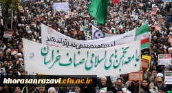 راهپیمایی اساتید ، دانشجویان و کارکنان دانشگاه فرهنگیان خراسان رضوی در محکومیت اقدامات اغتشاشگران 