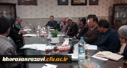  رعایت ضوابط در پایان نامه یک اصل است