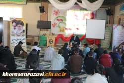 برگزاری جلسه بصیرت افزایی در دانشگاه فرهنگیان واحد شهید رجایی تربت حیدریه 2