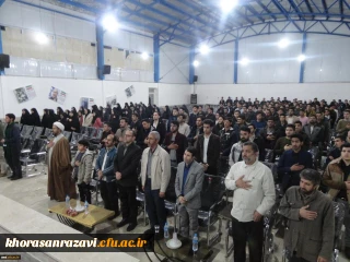 همزمان با هفته بسیج  در دانشگاه فرهنگیان واحد دانشور نیشابور برگزار شد :

همایش بصیرتی بسیجیان از سلسله نشست های غیر قابل اعتماد