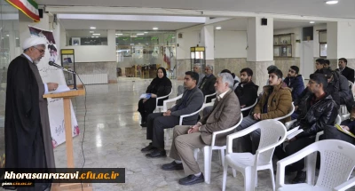 در دانشگاه فرهنگیان خراسان رضوی برگزار شد؛

 هفتمین جلسه تازه های هفته