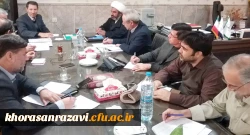  جلسه هماهنگی آیین گرامیداشت روز دانشجو دانشگاه فرهنگیان خراسان رضوی