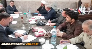 در آستانه روز دانشجو برگزار شد؛

 جلسه هماهنگی آیین گرامیداشت روز دانشجو دانشگاه فرهنگیان خراسان رضوی