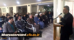 هفتمین جلسه تازه های هفته پردیس شهید بهشتی برگزار شد.