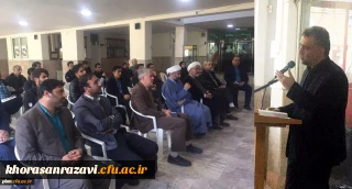 برگزاری هشتمین جلسه تازه های هفته دانشگاه فرهنگیان خراسان رضوی