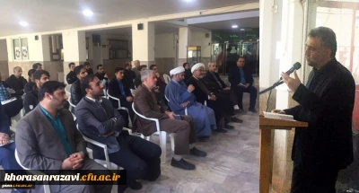 برگزاری هشتمین جلسه تازه های هفته دانشگاه فرهنگیان خراسان رضوی