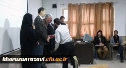 دیدار مسئولان دانشگاه فرهنگیان خراسان رضوی با دانشجومعلمان در کلاس های درس 3