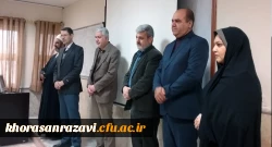 دیدار مسئولان دانشگاه فرهنگیان خراسان رضوی با دانشجومعلمان در کلاس های درس 5