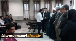 دیدار مسئولان دانشگاه فرهنگیان خراسان رضوی با دانشجومعلمان در کلاس های درس 6