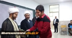 دیدار مسئولان دانشگاه فرهنگیان خراسان رضوی با دانشجومعلمان در کلاس های درس 8