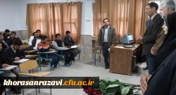 دیدار مسئولان دانشگاه فرهنگیان خراسان رضوی با دانشجومعلمان در کلاس های درس 11