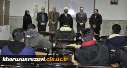 دیدار مسئولان دانشگاه فرهنگیان خراسان رضوی با دانشجومعلمان در کلاس های درس 12