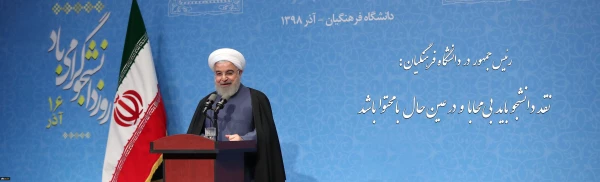 نقد دانشجو باید بی محابا و در عین حال با محتوا باشد