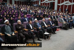 نقد دانشجو باید بی محابا و در عین حال با محتوا باشد 2