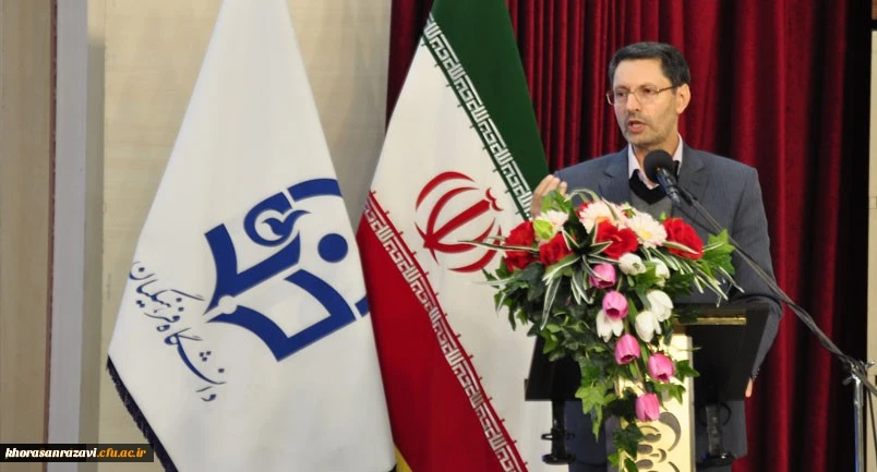 آیین بزرگداشت روز دانشجو در پردیس شهید بهشتی مشهد