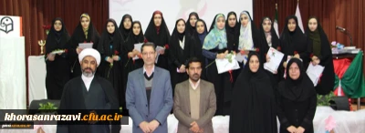 در پردیس شهید هاشمی نژاد مشهد برگزار شد؛

مراسم گرامیداشت روز دانشجو