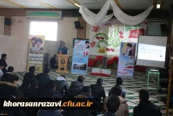 برگزاری مراسم گرامیداشت روز دانشجو در دانشگاه فرهنگیان واحد شهید رجایی تربت حیدریه