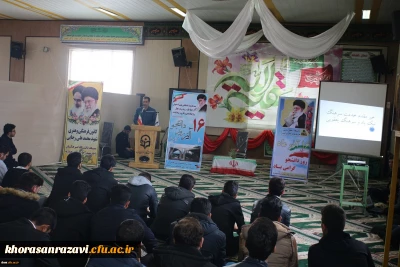 برگزاری مراسم گرامیداشت روز دانشجو در دانشگاه فرهنگیان واحد شهید رجایی تربت حیدریه