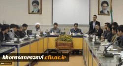 نشست هم اندیشی نقش احزاب در انتخابات پیش رو