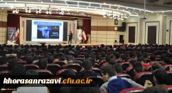 برگزاری همایش استانی «شخصیت هدفمند»