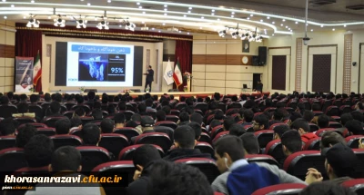 به همت انجمن علمی دانشجویی ریاضی پردیس شهید بهشتی برگزار شد:

همایش استانی «شخصیت هدفمند»