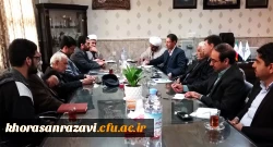 آموزش در حوزه امر به معروف و نهی از منکر دانشی و مهارتی است