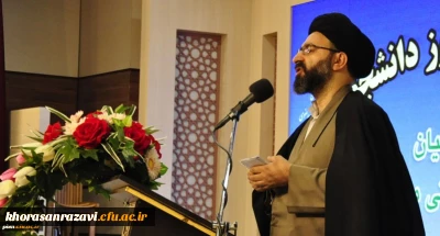 مسئول نهاد نمایندگی مقام معظم رهبری در دانشگاه فرهنگیان:

رهبر معظم انقلاب برای تحقق گام دوم انقلاب به جوانان و دانشجویان امید بسته اند