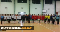 اعلام نتایج جشنواره ورزشی روز دانشجو پردیس شهید بهشتی مشهد