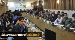 برگزاری کارگاه آموزشی «چرا بورس»در دانشگاه فرهنگیان خراسان رضوی