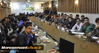 برگزاری کارگاه آموزشی «چرا بورس»در دانشگاه فرهنگیان خراسان رضوی