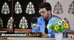 برگزاری آزمون گویندگی و مجری گری در پردیس شهید بهشتی 2