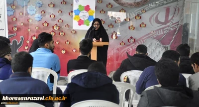 در دانشگاه فرهنگیان خراسان رضوی برگزار شد:

برگزاری دهمین جلسه تازه های هفته