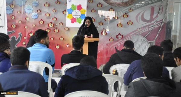 برگزاری دهمین جلسه تازه های هفته 2