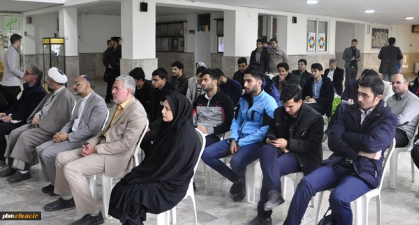 برگزاری دهمین جلسه تازه های هفته 3