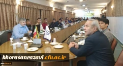 کارگاه آموزشی «مهارت های ویژه معلمی» 2