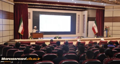 در پردیس شهید بهشتی دانشگاه فرهنگیان خراسان رضوی برگزار شد؛

همایش مدعیان دروغین مهدویت