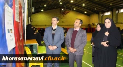 اولین جشنواره الگوهای برتر تدریس تربیت بدنی 2