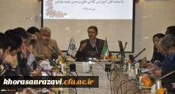 باید قدر پردیس شهید بهشتی را بدانیم