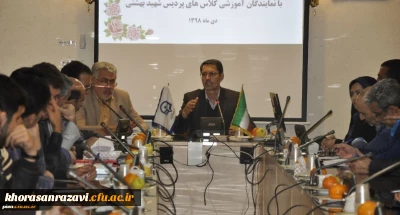 مدیر امور پردیس های دانشگاه فرهنگیان خراسان رضوی:

باید قدر پردیس شهید بهشتی را بدانیم