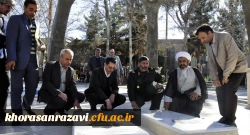 برگزاری جلسه ستاد امور شاهد و هماهنگی برگزاری «یادواره ی شهدای دانشگاه فرهنگیان خراسان رضوی» 2