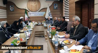 به میزبانی پردیس شهیدهاشمی نژاد دانشگاه فرهنگیان خراسان رضوی برگزار شد؛

اولین جلسه اعضای هیئت مدیره بنیاد خیرین استان خراسان رضوی حامی دانشگاه فرهنگیان 