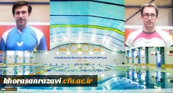کسب دو مقام نایب مقام قهرمانی در رشته شنا توسط دانشگاه فرهنگیان